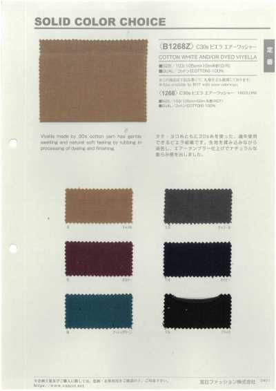 B1268Z C30s Viyella Air Washer Finish Half Fold