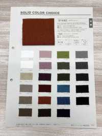 B7426Z Tro- Wash Finish Half-fold[Textile / Fabric] VANCET Sub Photo