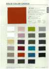 B7426Z Tro- Wash Finish Half-fold