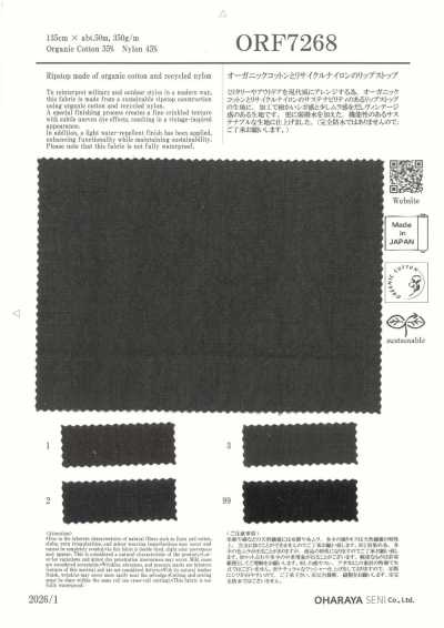ORF7268 Organic Cotton And Recycled Nylon Ripstop