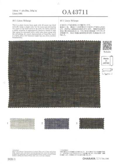 OA43711 40/1 Linen Mélange