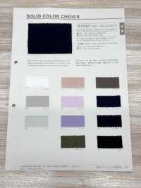 B1236Z 60 Thread Lawn Wide Width Soft Finish Half-fold[Textile / Fabric] VANCET Sub Photo