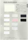 B6500Z Double Gauze Half-fold