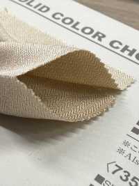 B7351Z Ester Retro Herringbone Half-Fold[Textile / Fabric] VANCET Sub Photo