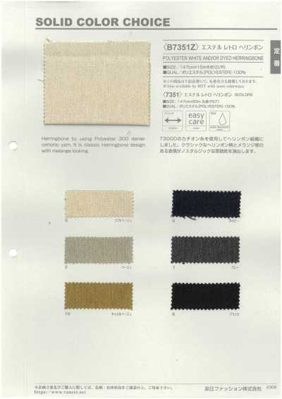 B7351Z Polyester Retro Herringbone Half Fold