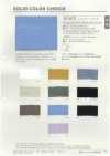 B7357Z Chambray Polyester Half Fold