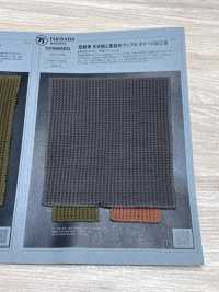 1078609DG Opening End Yarn , Tightly Knit Waffle Knit Knit With Distressed Finish.[Textile / Fabric] TAKISADA NAGOYA Sub Photo