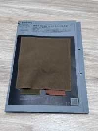 1078618DG Opening End Yarn, Ribbed Knit , Circular Rib Finish[Textile / Fabric] TAKISADA NAGOYA Sub Photo