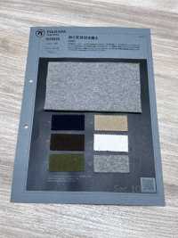 1076535 Hanging Tenjiku (A Type Of Jersey Fabric)[Textile / Fabric] TAKISADA NAGOYA Sub Photo