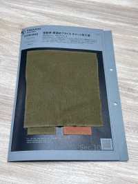 1078610DG Opening End Yarn , Tightly Knit Circular Rib Knit With Distressed Finish[Textile / Fabric] TAKISADA NAGOYA Sub Photo