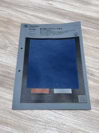 1031650 Tie-dye Taffeta With Peach Finish[Textile / Fabric] TAKISADA NAGOYA Sub Photo