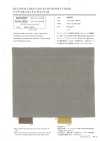 B45300Z Soft Linen Cotton Canvas Half Fold