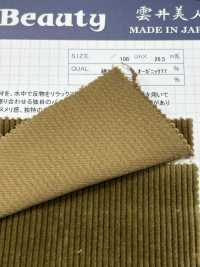 ND7025 Shankar 9W Organic Corduroy Bio-processed[Textile / Fabric] Kumoi Beauty Sub Photo
