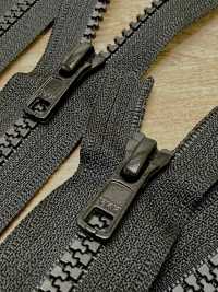 5VSC-OUTLET Vislon Zipper Size 5 Closed End YKK Sub Photo