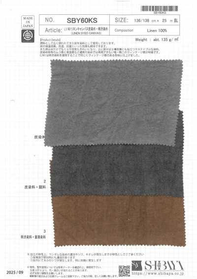 SBY60KS L1/60 Linen Canvas, Charcoal-Dyed / Persimmon Tannin-Dyed