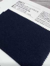 621 20/0E Vintage Circular Rib (Recycled Cotton)[Textile / Fabric] VANCET Sub Photo