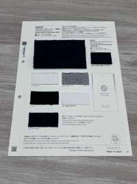 623 20/0E/10 Vintage French Fleece (Recycled Cotton)[Textile / Fabric] VANCET Sub Photo