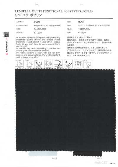 9001 Lumiera Poplin