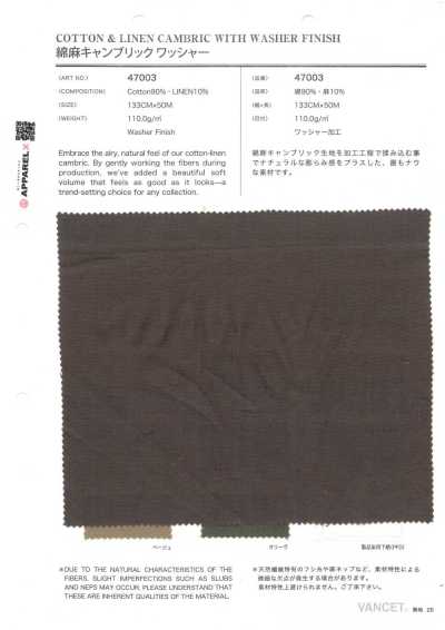 47003 Cotton Linen Cambric Wash Finish