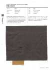 754 Lightweight Synthetic Leather