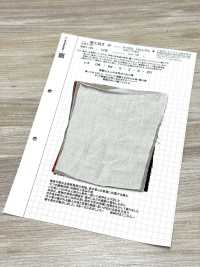 KINANADAKI-30 KINANADAKI 30, Lovely Linen[Textile / Fabric] Komatsuwa Textile Sub Photo