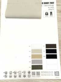 KS3024 EASY SLUB DOBBY 2WAY[Textile / Fabric] Matsubara Sub Photo