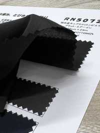 RN5072 Fukui-made Cupro Cotton Viyella Plat Air-In[Textile / Fabric] KOYAMA Sub Photo