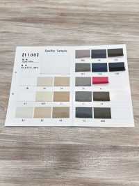 1100 Tricot Half[Textile / Fabric] Sub Photo