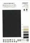 WD9848 DRY MASTER®