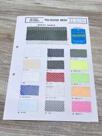 E7500 Polyester Mesh[Textile / Fabric] Sub Photo
