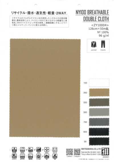 ZY10004 NY100 BREATHABLE DOUBLE CLOTH