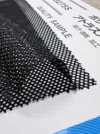 EM-3275S Polyester Atlas Mesh[Textile / Fabric] Sub Photo