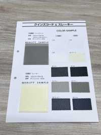 1080 Queen's Cord[Textile / Fabric] Sub Photo