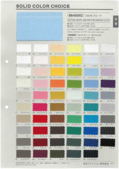 B64500Z 200-thread Broadcloth, Half-fold