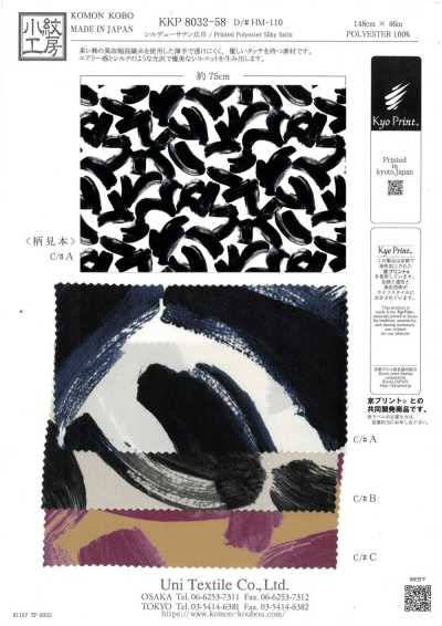 KKP8032-58-HM-110 Sildeux Satin