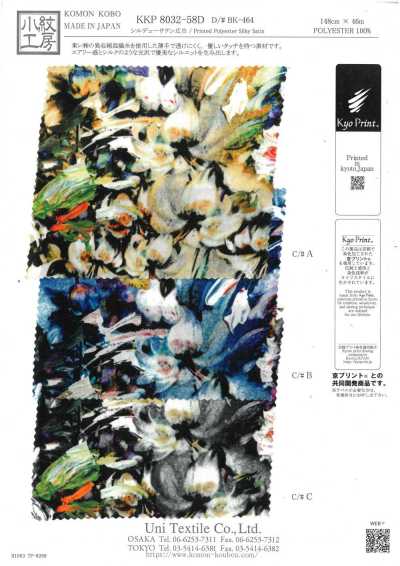 KKP8032-58D-BK-464 Sildue Satin Wide Width