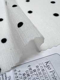 KKP8036-W-SB-321 BR×SD100d Jersey Wide Width[Textile / Fabric] Uni Textile(Komon Studio) Sub Photo