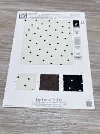 KKP8036-W-SB-321 BR×SD100d Jersey Wide Width[Textile / Fabric] Uni Textile(Komon Studio) Sub Photo