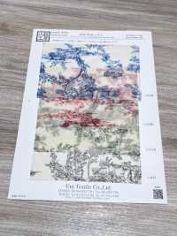 KKP8110-33 Samora Powernet[Textile / Fabric] Uni Textile(Komon Studio) Sub Photo