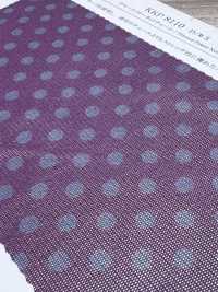 KKP8110-5 Samora Powernet[Textile / Fabric] Uni Textile(Komon Studio) Sub Photo