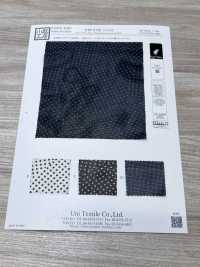 KKP8110-163 Samora Powernet[Textile / Fabric] Uni Textile(Komon Studio) Sub Photo