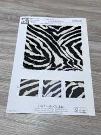 KKP8110-167 Samora Powernet[Textile / Fabric] Uni Textile(Komon Studio) Sub Photo