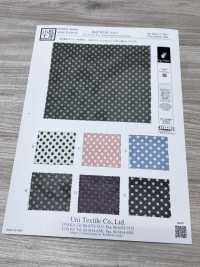 KKP8110-2 Samora Powernet[Textile / Fabric] Uni Textile(Komon Studio) Sub Photo