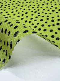 KKP8110-26 Samora Powernet[Textile / Fabric] Uni Textile(Komon Studio) Sub Photo