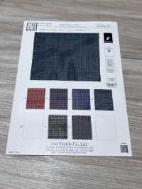 KKP8110-48 Samora Powernet[Textile / Fabric] Uni Textile(Komon Studio) Sub Photo
