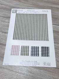 KKP8110-79 Samora Powernet[Textile / Fabric] Uni Textile(Komon Studio) Sub Photo