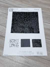 KKP8110-58-SB-159 Samora Powernet Tulle[Textile / Fabric] Uni Textile(Komon Studio) Sub Photo