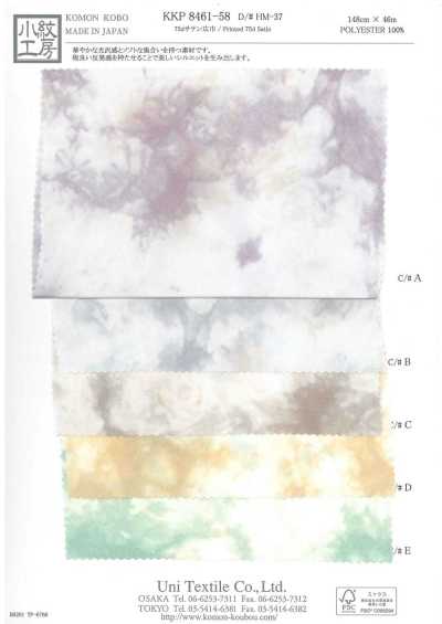 KKP8461-58-HM-37 75d Satin Wide Width