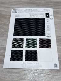 KKP8585-55-SB-218 Seersucker Stretch Wide Width Multi-color Print[Textile / Fabric] Uni Textile(Komon Studio) Sub Photo