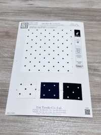 KKP8911-58-SB-119 Shantung Grosgrain[Textile / Fabric] Uni Textile(Komon Studio) Sub Photo